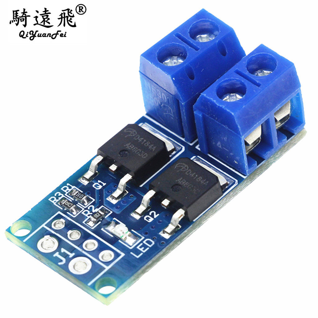 大功率MOS管 场效应管 触发开关驱动模块 PWM调节电子开关控制板