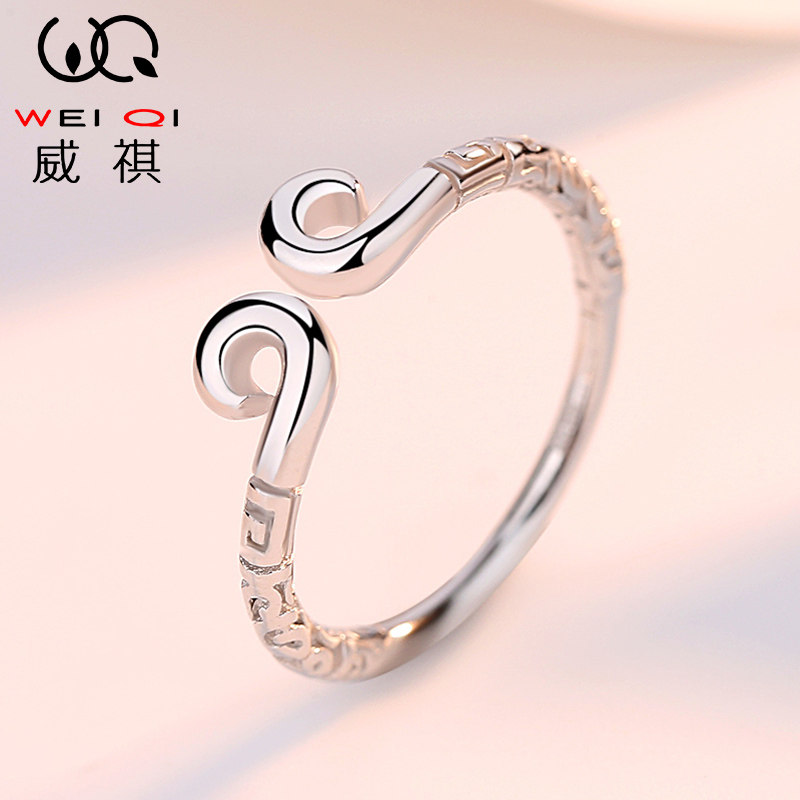 Curse ring sterling silver female Chinese Odyssey fashion index finger tail ring niche design female ring valentine's day gift
