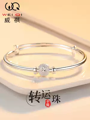 Transfer beads bracelet sterling silver female summer ins young girlfriends send mother foot silver bracelet birthday gift