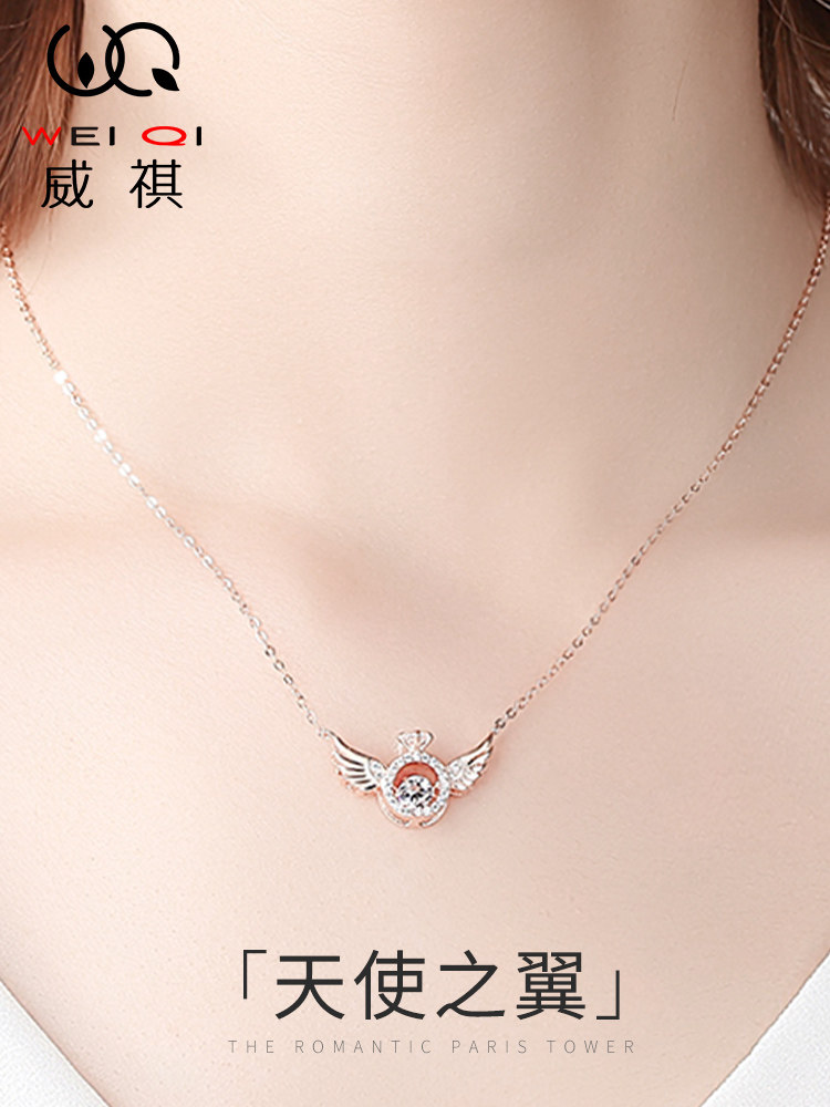 Angel Wings Necklace Sterling Silver Female Clavicle Chain Beating Heart Pendant 520 Valentine's Day Gift for Girlfriend