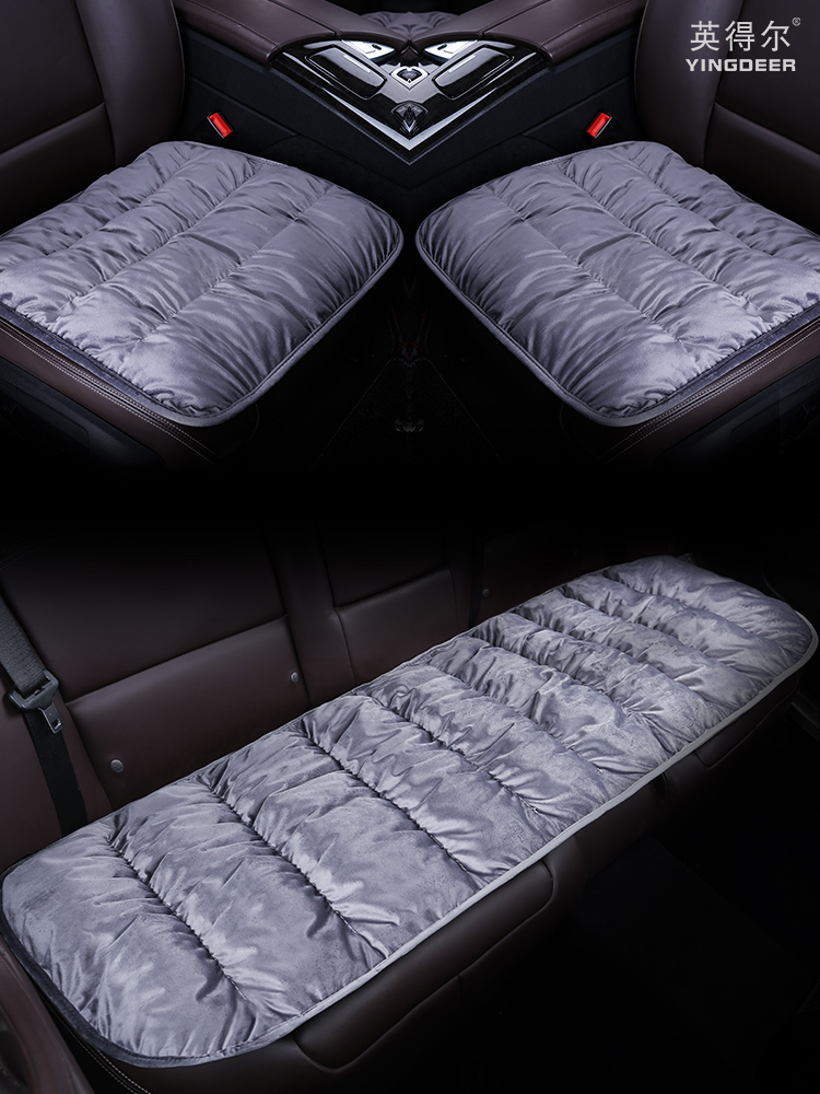 Car cushion winter plush monolithic short plush without backrest Three-piece set of four seasons universal warm and breathable