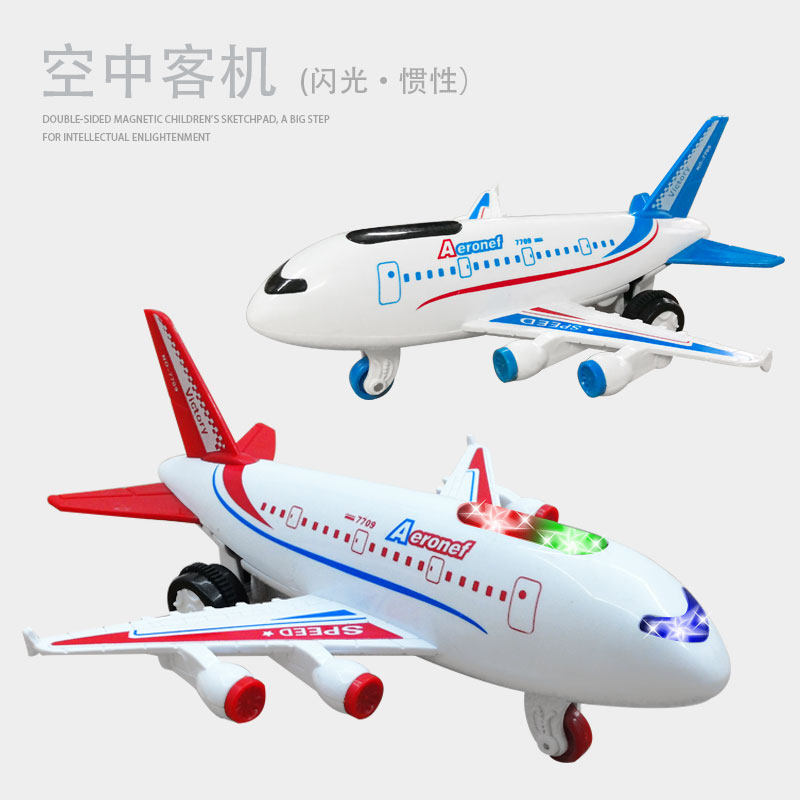 Airliner model toy Airbus aircraft model toy light music inertial children's aviation toy baby