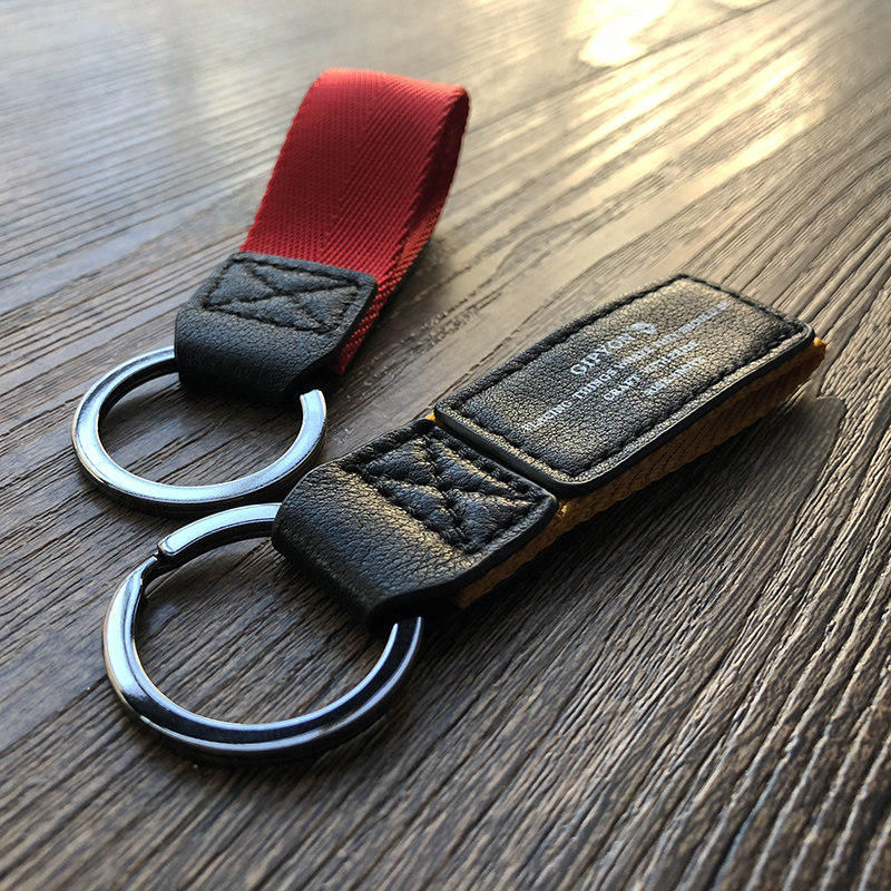 Car leather keychain rope custom creative personality universal high-end metal men and women waist key chain ring pendant