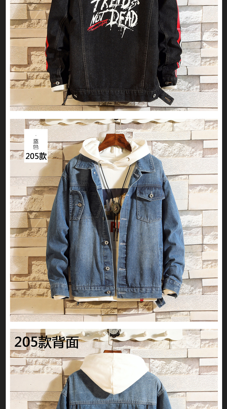 Blouson homme      manches longues en Coton - Ref 3117134 Image 13