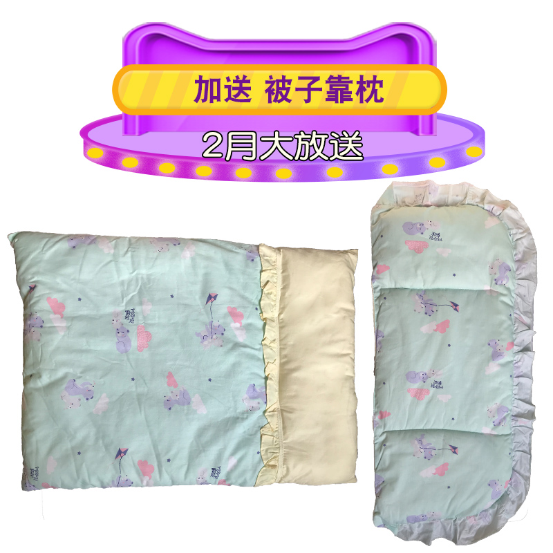 After the buyer show, the quilt is worth RMB40  of the quilt to rely on the pillow