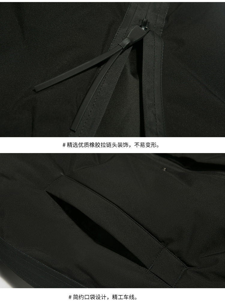Blouson homme VNUTT - Ref 3121745 Image 20