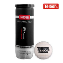Tianlong white tennis pound-3 Wimbledon custom 3 canned sealed game training balls