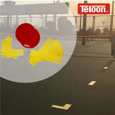 Tianlong tennis logo basketball badminton field logo line floor sticker line obstacle target pad sticker