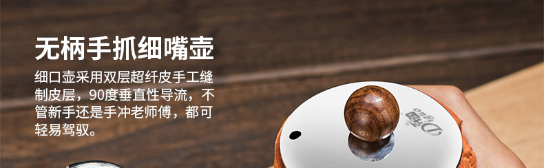 Bình pha cà phê cầm tay đặt bộ lọc nhỏ giọt + nồi miệng tốt + máy xay cầm tay nồi nồi dụng cụ pha cà phê hộp quà tặng phin cà phê inox