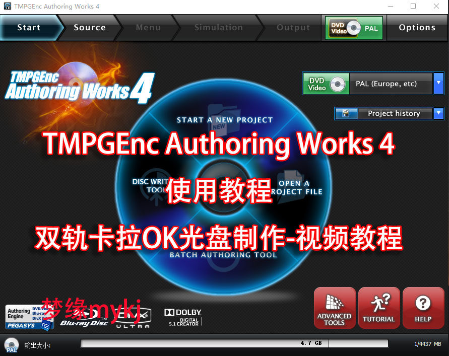 TMPGEnc Authoring Works 4 Basic Tutorial
