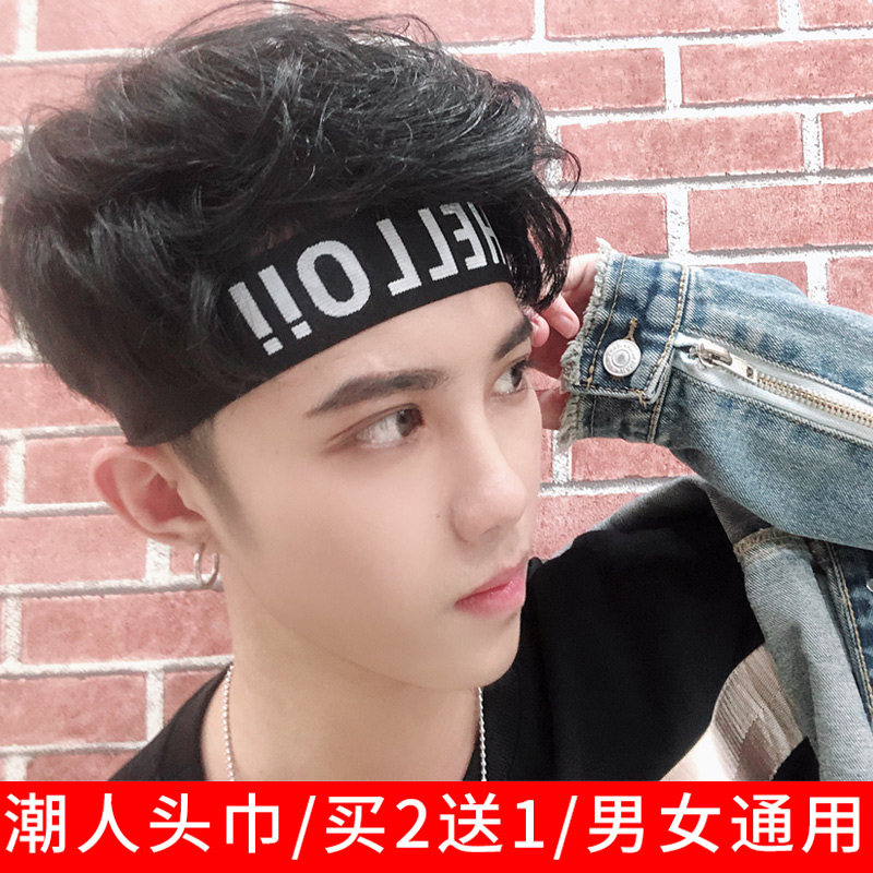 ins headscarf male Korean hip-hop street hipster hair band wash face sports personality fashion wide-brimmed European and American wind headwear