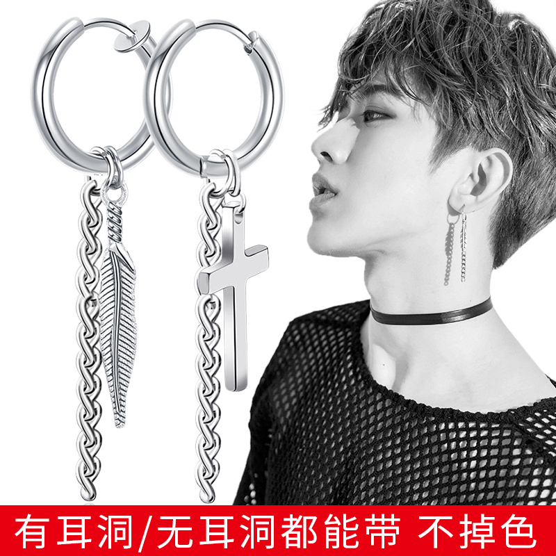 Cross Earshot Male Temperament Earrings Single Without Earbuds Ear Clip Women's Net Red Hip Hop Earrings 2021 New Wave