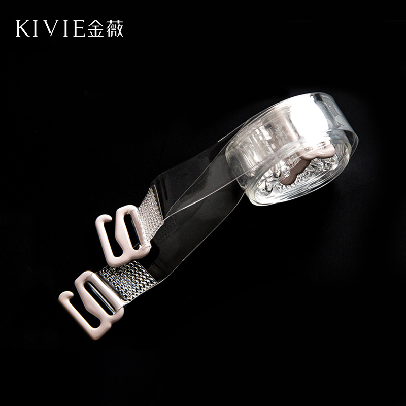 Jinwei women's underwear original transparent matte invisible shoulder strap summer adjustable non-slip accessories
