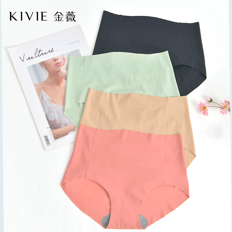 kivie Ms Jin Wei no size incognito antibacterial waist panties light and comfortable breathable Xinjiang cotton bottom crotch