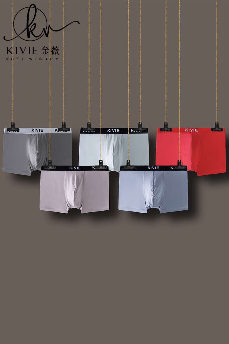 kivie Mr KK pants men's modal cotton panties The year of life four corners panties breathable and comfortable shorts