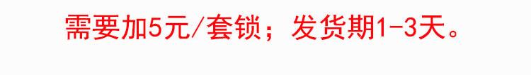 Xông hơi khóa số thẻ chìa khóa vòng đeo tay Trung tâm tắm khóa điện tử khóa tay thẻ Thẻ khóa cửa tay thẻ - Phòng tắm hơi / Foot Bath / Thể hình