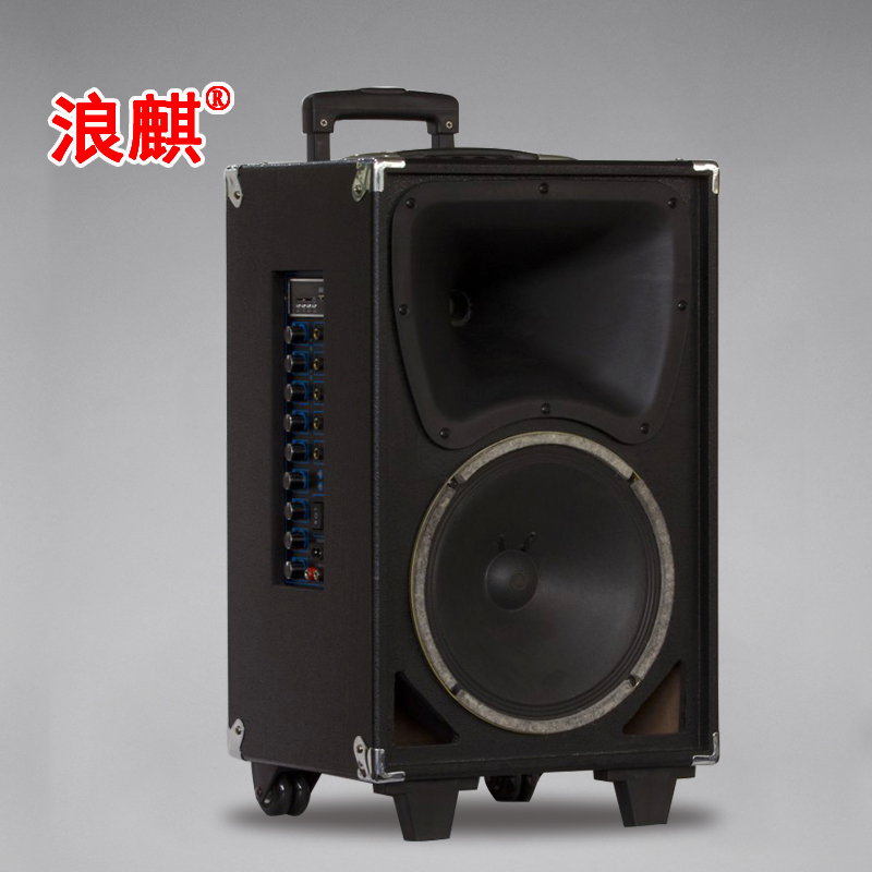 Wave Unico Speaker Outdoor Sound 7120 Heavy Bass High Power Performance Microphone Exhibition Pin corner tenor pull-lever