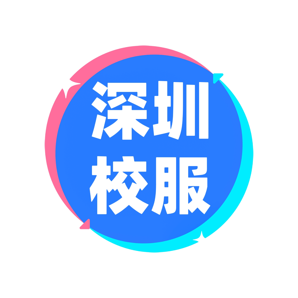 Yi一Ming