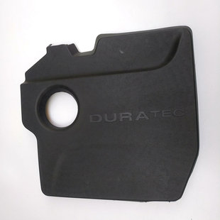 Особенный инсульт двигатель надстройка пылезащитный чехол новый карнавал 13 посылать деньги мотивация корпус крыло двигатель щит