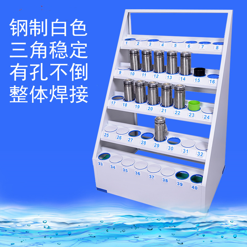 School classroom student water cup storage cabinet tin cabinet factory workshop with employee water cup holder multi-person cup holder