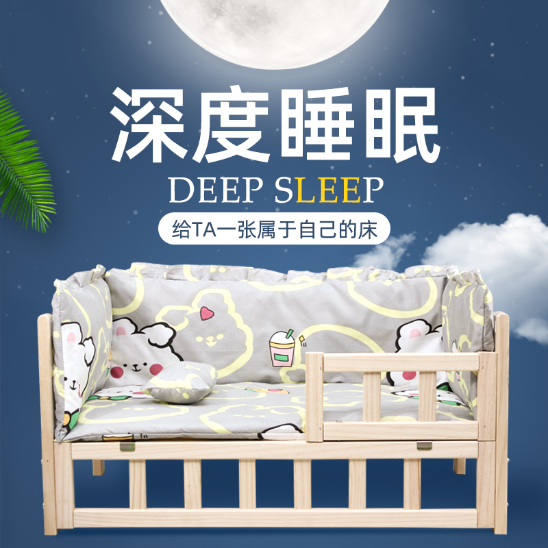 Dog Bed Special Price Bed Dog Kennel Dog Bed Pet Bed Solid Wood Small Mid Sized Canine Teddy Bibi Bear Four Seasons Universal Cat Bed