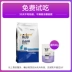 Cung cấp thức ăn cho mèo 10kg hương vị cá biển Mèo mèo Anh và Mỹ toàn thời gian thức ăn chủ yếu dành cho mèo có hương vị tổng hợp 20 kg - Cat Staples thức ăn mèo catsrang Cat Staples