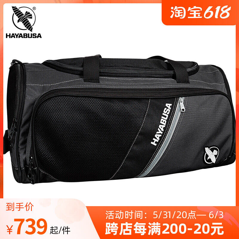 hayabusa punters large capacity boxing sports equipped with handbag mmagdou training single shoulder bag