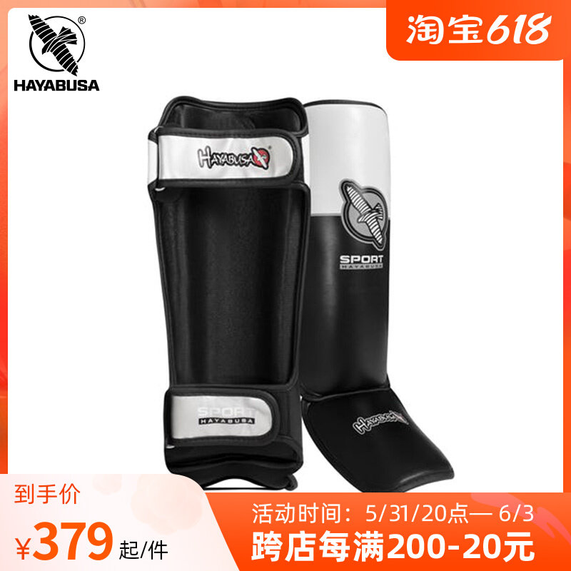 Hayabusa Hayabusa Hayabusa Child SPORT Family Sport Training leg guard footguard Tai fist protection leg