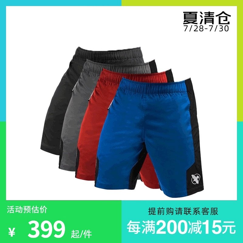 Hayabus MMA Shorts Fighting Shorts Boxing Shorts Sanda Shorts Casual Shorts Muay Thai Shorts