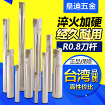Non-standard R0 8 milling cutter shank 15 19 22 24 27 28 29 right angle cutter shank hardened gong cutter 300R