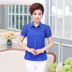 Áo sơ mi nữ trung niên mùa hè áo sơ mi quần áo thời trang mẹ tải phụ nữ trung niên chạm đáy áo sơ mi màu rắn tay ngắn T - Quần áo của mẹ đầm xòe tuổi trung niên Quần áo của mẹ