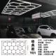 Honeycomb Lamp Classic
