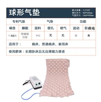 [Обычный экспресс] стандартное издание Silent Sleep Pucl+баллический