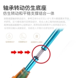 Ультра -светлый алюминиевый сплав Can Can Telecopic Anty -Slip Crute Пожилые люди приносят вспомогательный рокер
