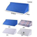 Старик перевернут поставки по уходу за подушками, пациенты с парализованными кроватями, антиволсы, треугольные подушки медицинские медицинские артефакты спины