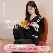 an zhi ban womens sleepwear