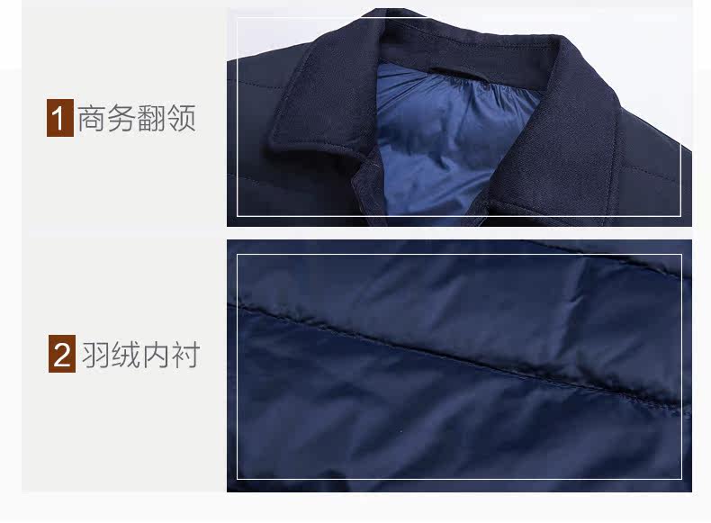 Blouson homme - Ref 3121401 Image 26