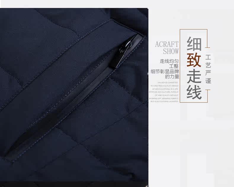 Blouson homme - Ref 3121401 Image 13