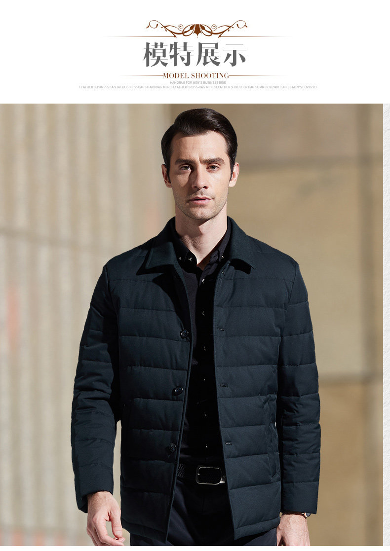 Blouson homme - Ref 3121401 Image 21