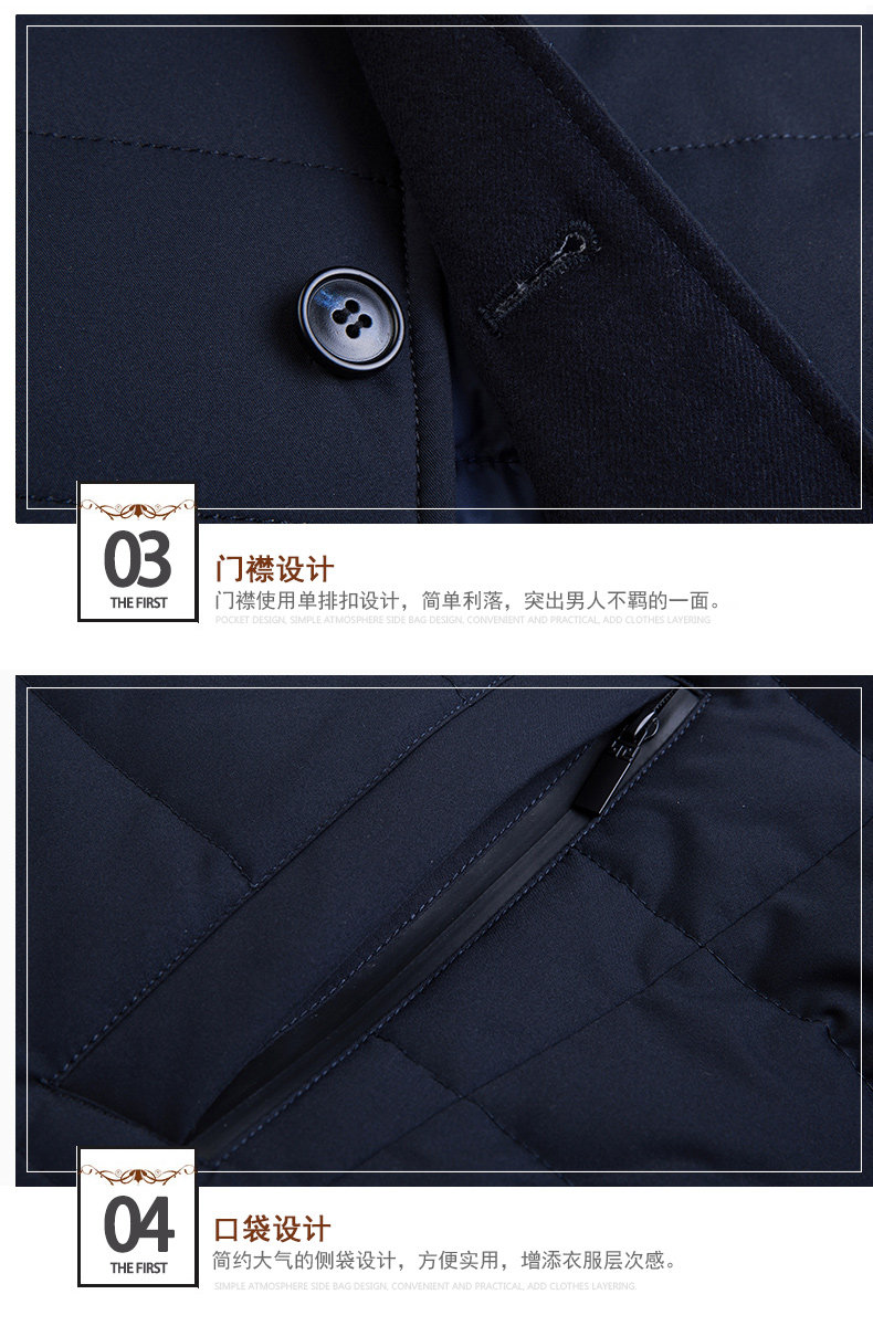 Blouson homme - Ref 3121401 Image 28