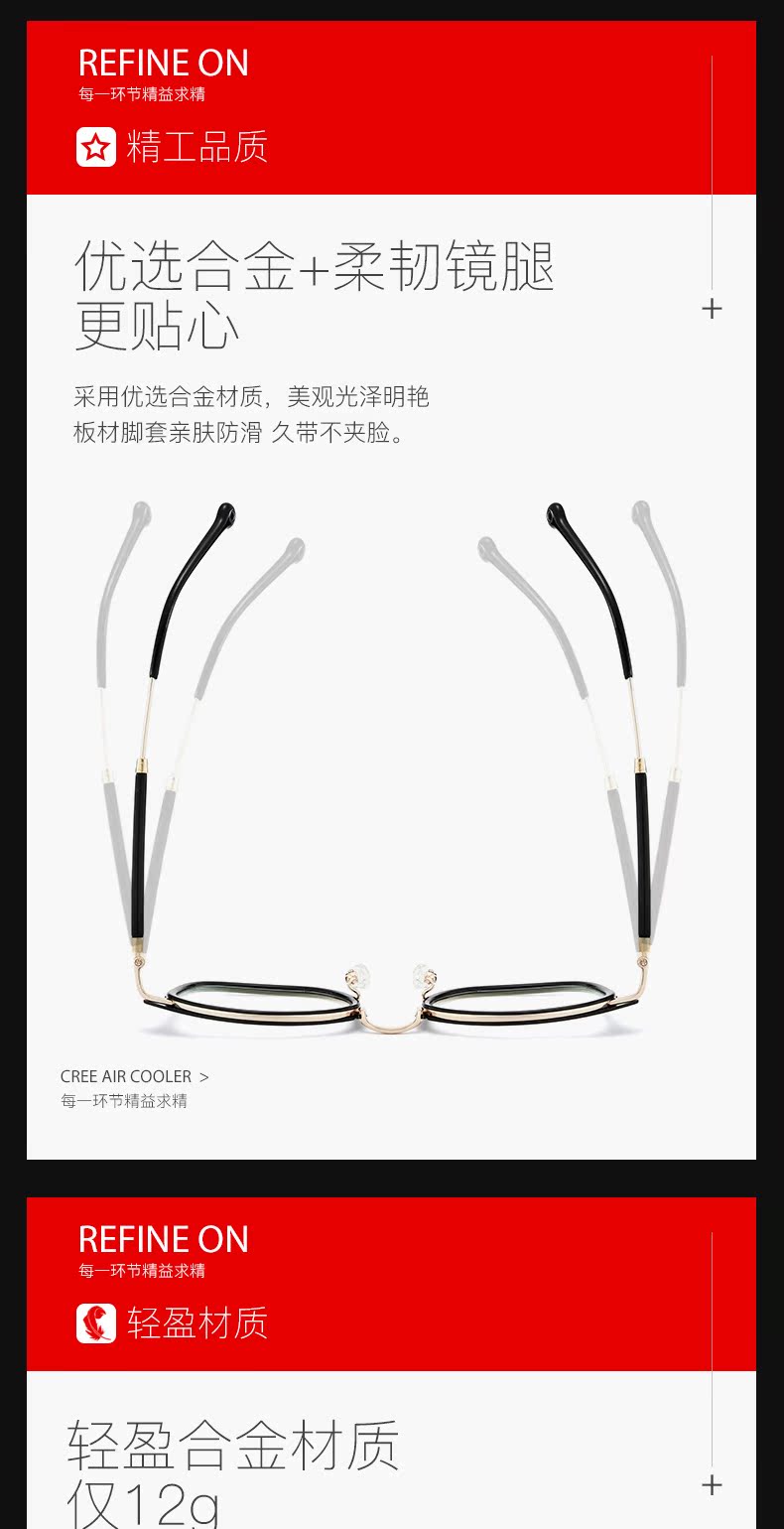 Montures de lunettes HONIESS   en Tole - Ref 3138771 Image 9