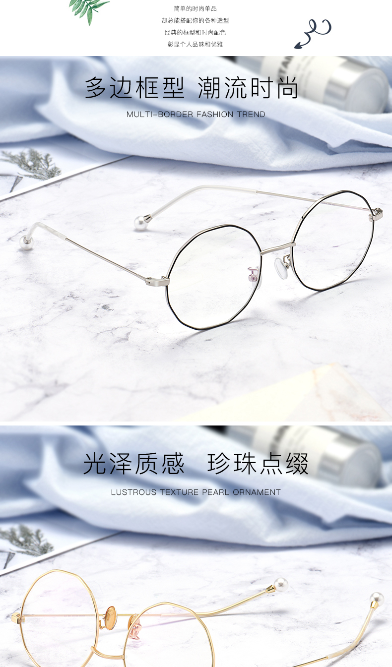 Montures de lunettes HONIESS   en Alliage cuivre-nickel - Ref 3138909 Image 9
