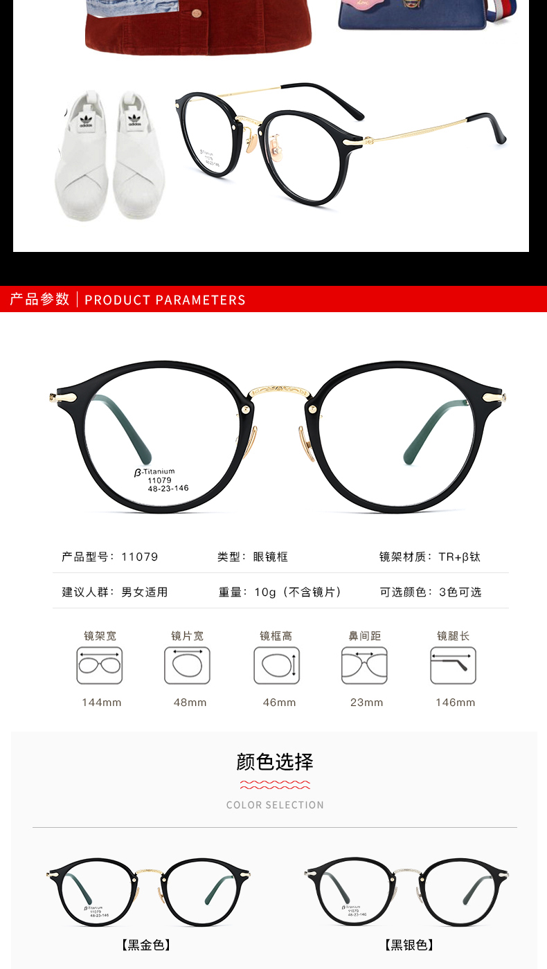 Montures de lunettes HONIESS   en Titane pur - Ref 3141497 Image 12