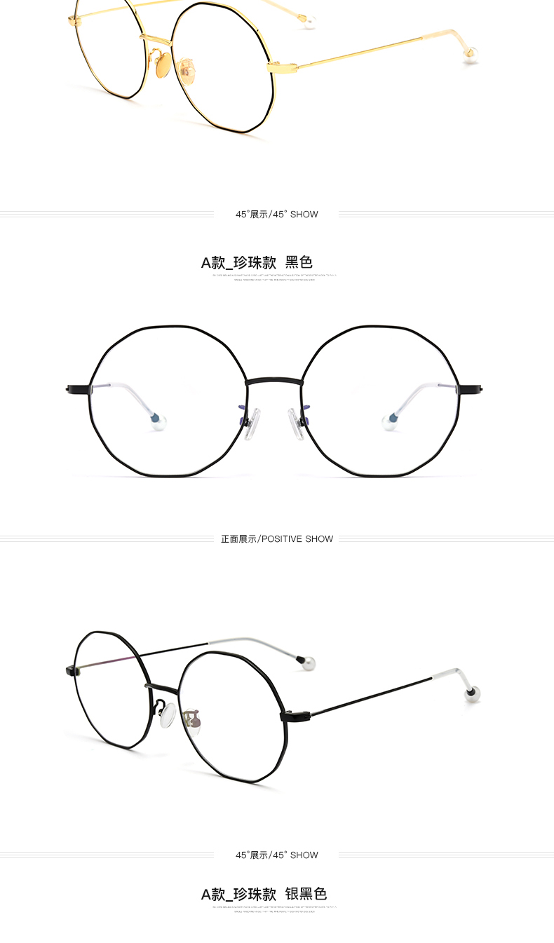 Montures de lunettes HONIESS   en Alliage cuivre-nickel - Ref 3138909 Image 17