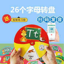 English alphabet turntable cognitive kindergarten early teaching aids English Enlightenment childrens desktop game natural spelling