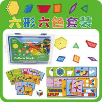 Six-shape six-color toy with question card geometric shape building blocks early teaching aids puzzle baby Assembly cognitive board game