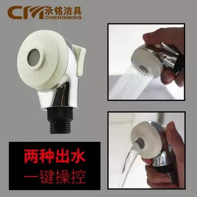 Children's baby bath shower shower shower pet dog shower head shop shampoo soft small shower head