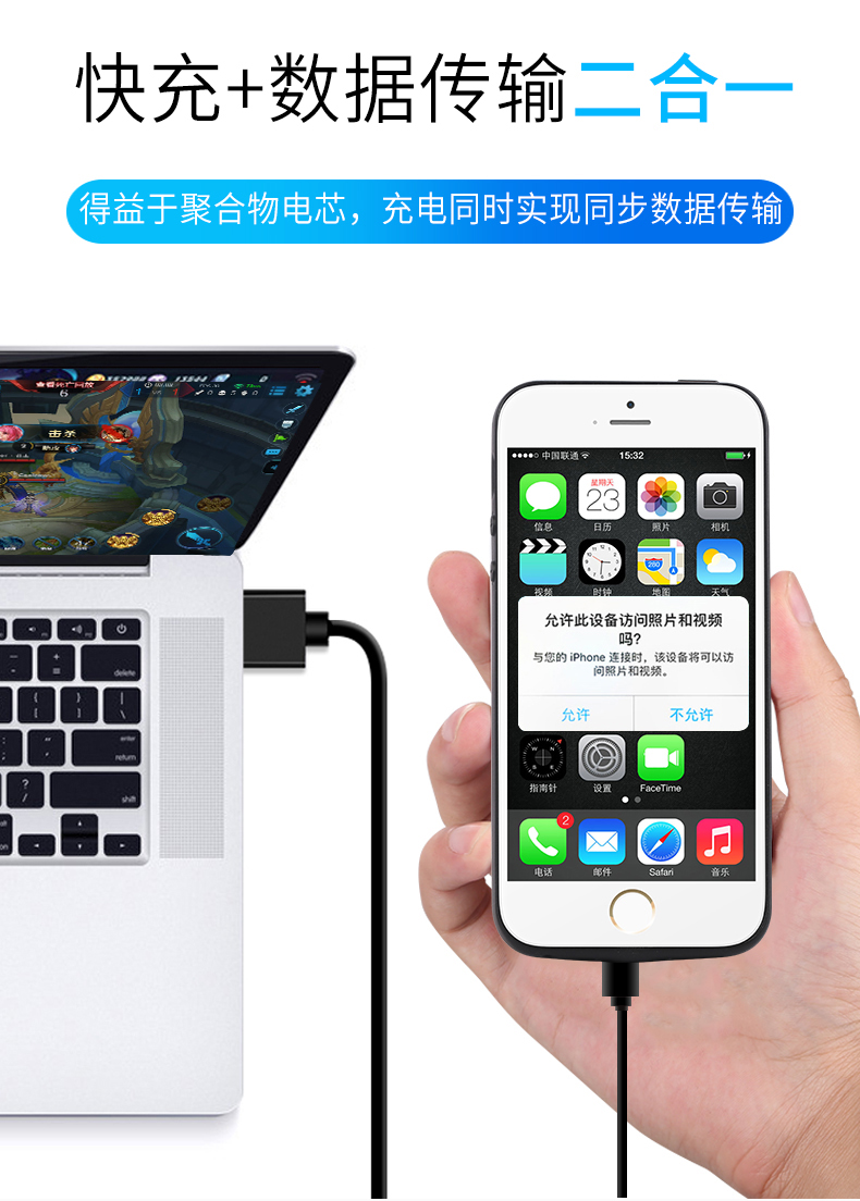 Apple 5 trở lại loại clip sạc kho báu một vỏ iphone5s điện thoại di động ban đầu se đặc biệt se2 pin mAh siêu mỏng 4.0 inch 5se cầm tay điện nhẹ vỏ mỏng 20000M