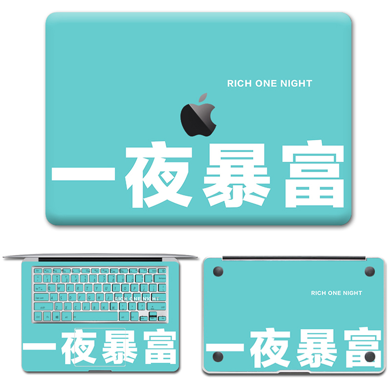 Apple mac máy tính xách tay MacBook bảo vệ phim air13 vỏ phim pro15 dán đầy đủ bộ 12 inch sáng tạo 13.3 vỏ bảo vệ air11 phụ kiện thanh cảm ứng mới tùy chỉnh - Phụ kiện máy tính xách tay túi đựng tablet