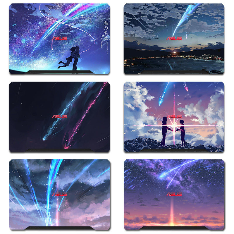 SUSTech flight fortress 6 stickers for six generations fx86 laptops for five generations fx80 shell protective film fx63vd fx53vd protective film 15 6 inch fx53 fx5